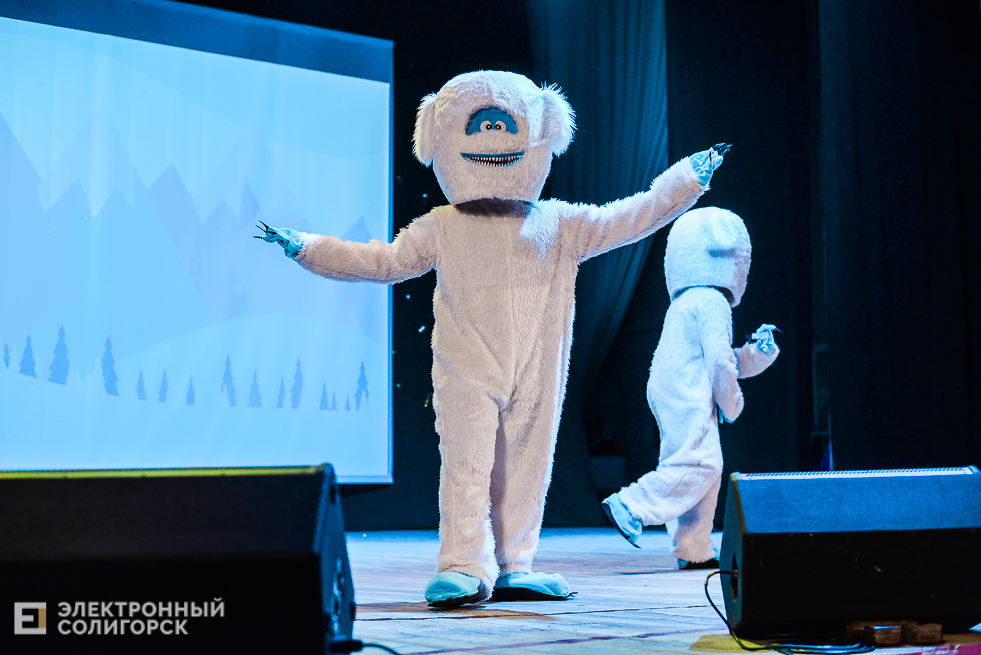 волшебный бал