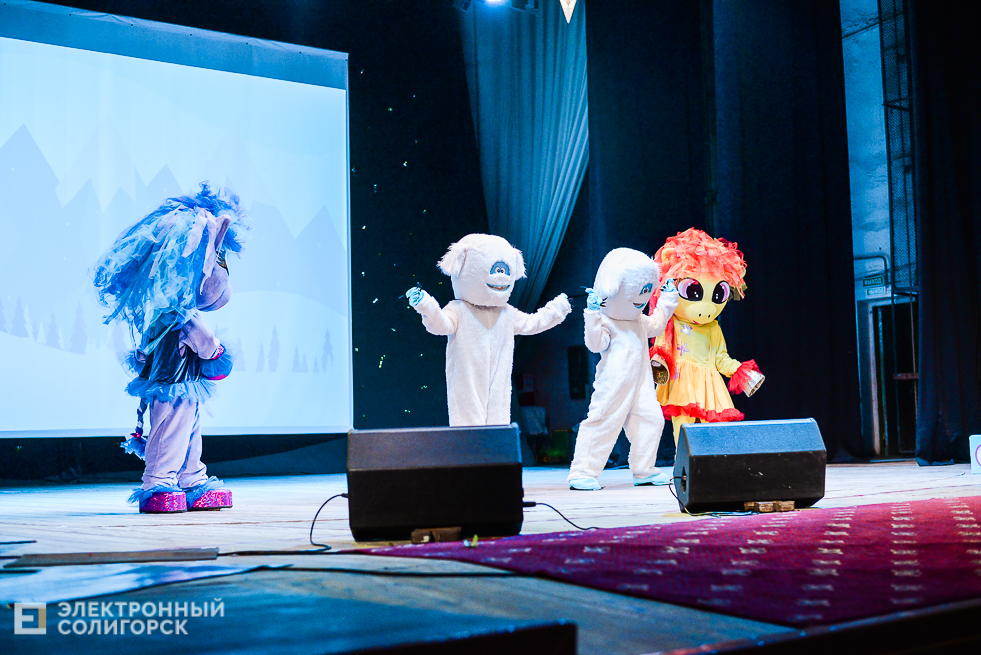 волшебный бал