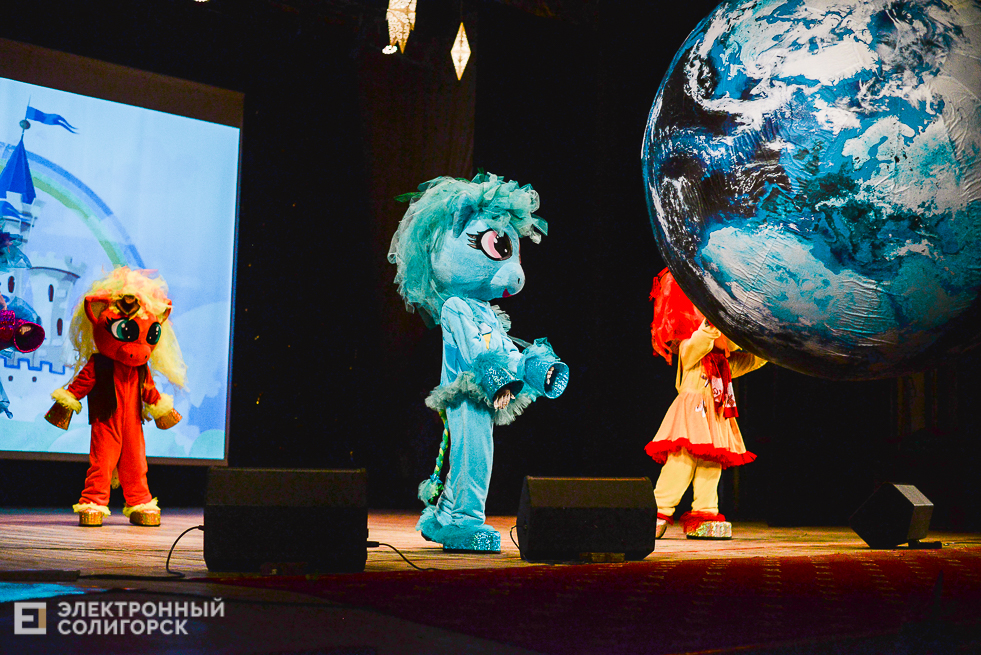 волшебный бал