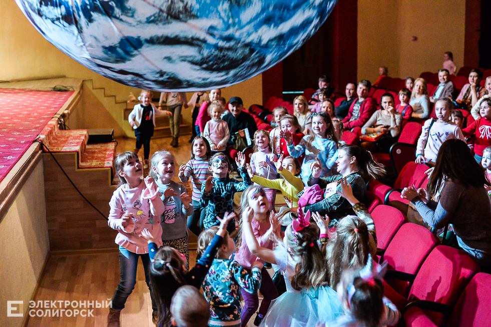 волшебный бал