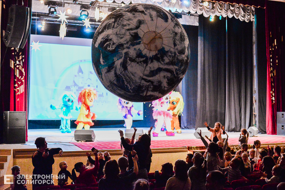 волшебный бал