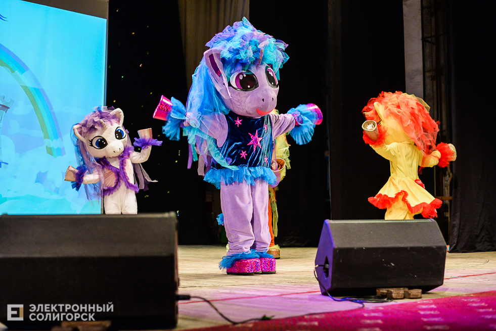 волшебный бал