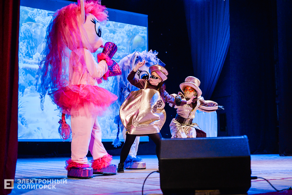 волшебный бал