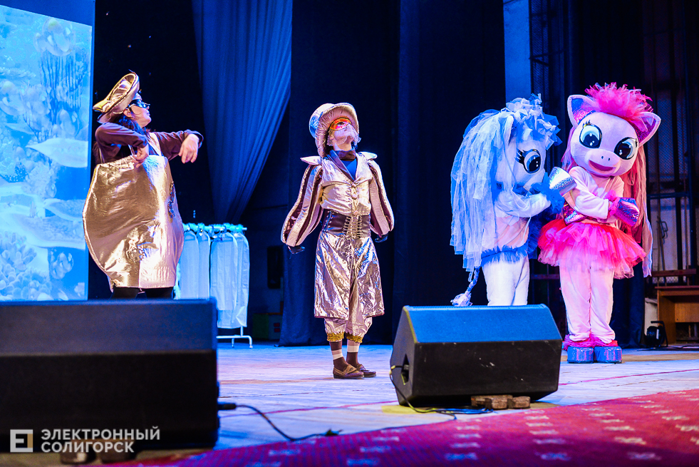 волшебный бал