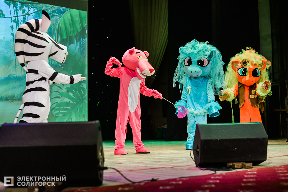 волшебный бал