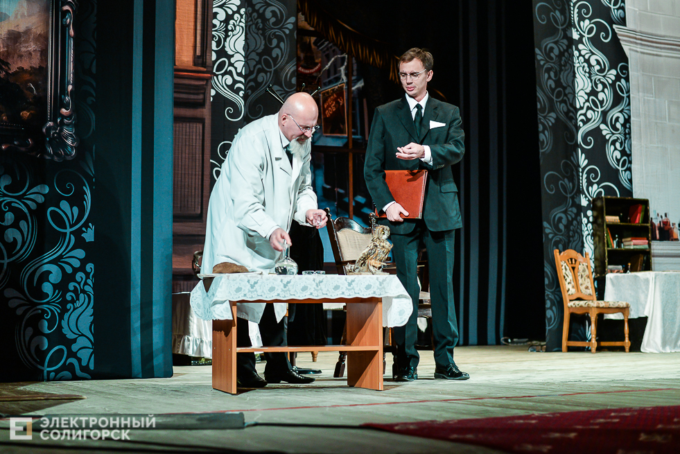 собачье сердце