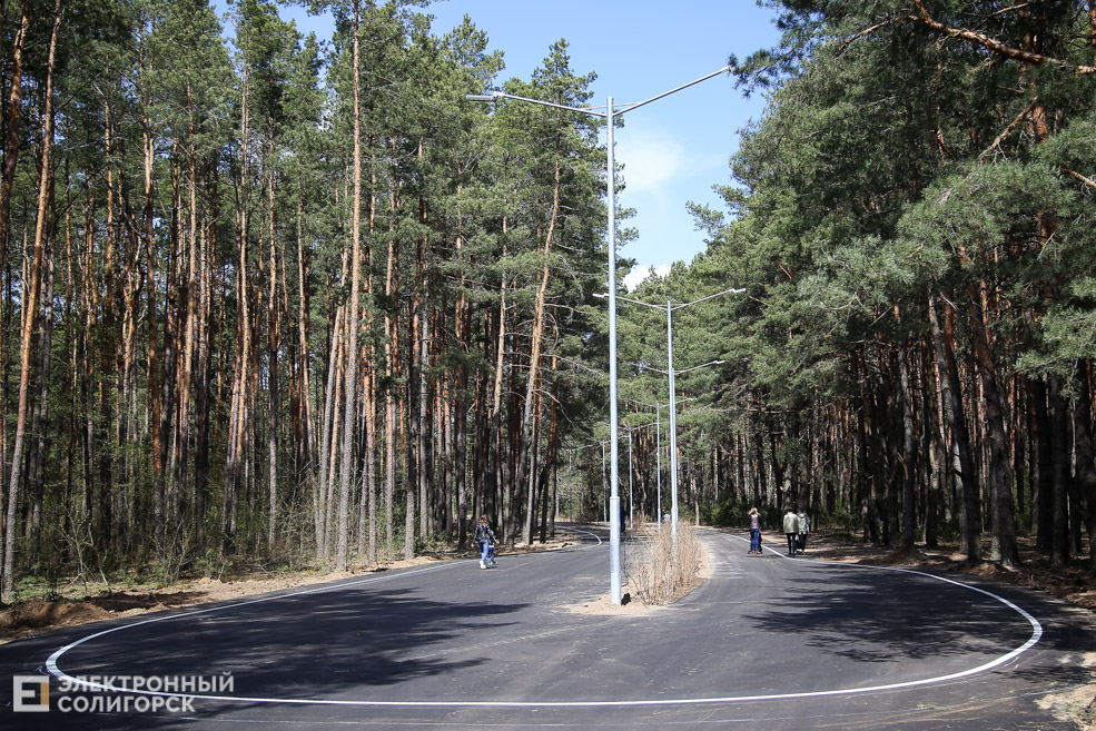 Тропа здоровья в Солигорске