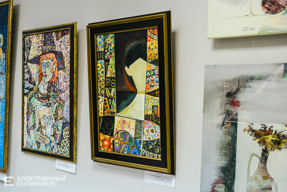 творческий калейдоскоп