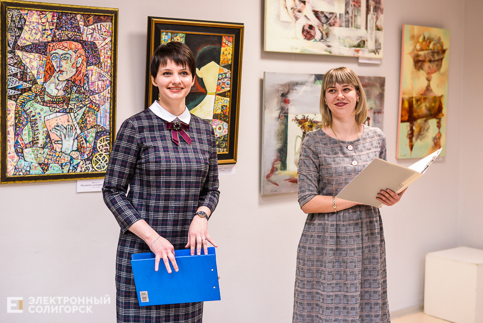 творческий калейдоскоп