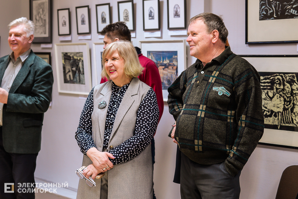 творческий калейдоскоп