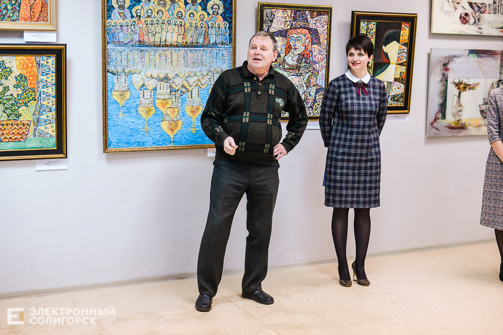 творческий калейдоскоп