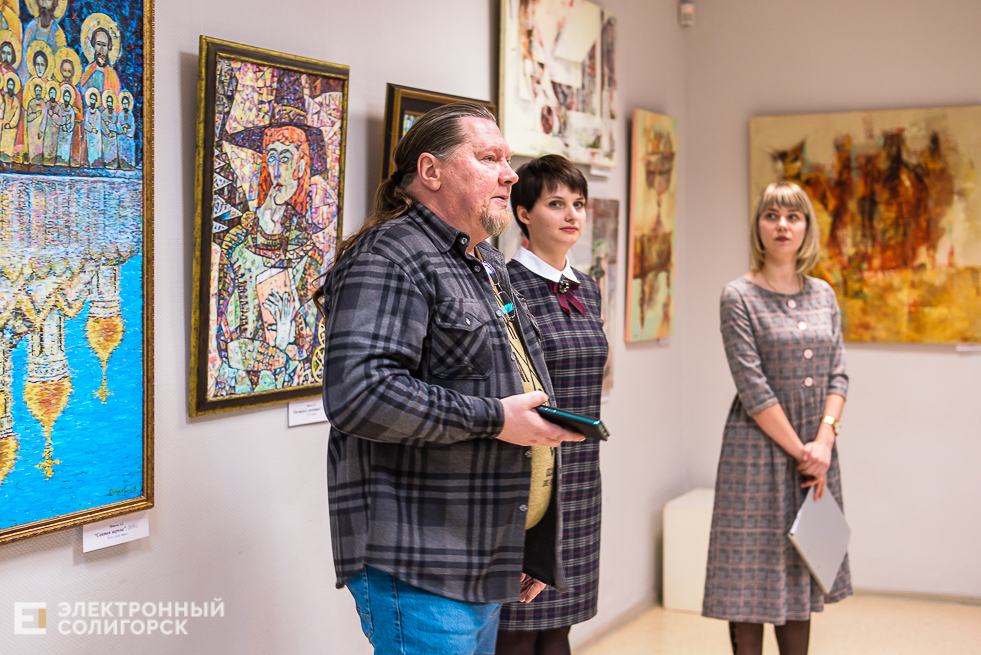 творческий калейдоскоп