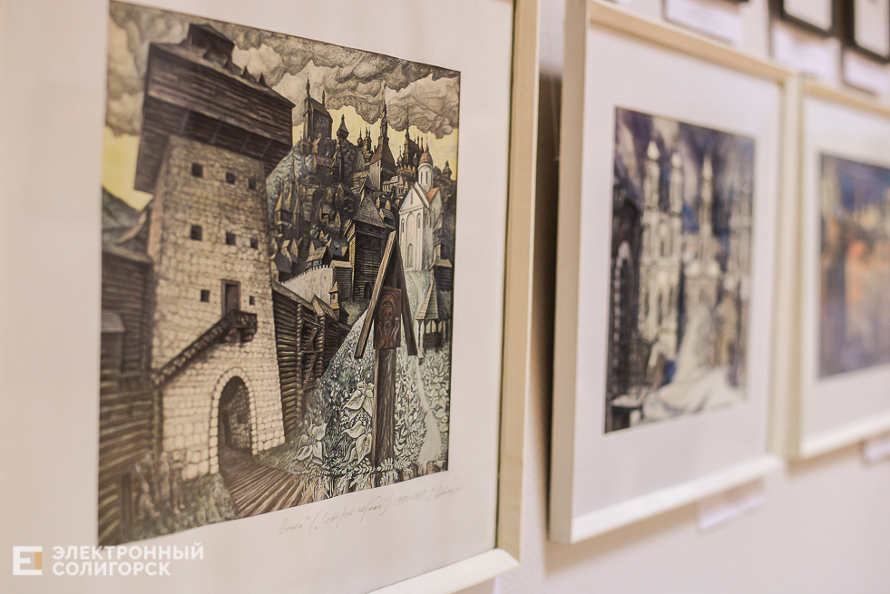 творческий калейдоскоп