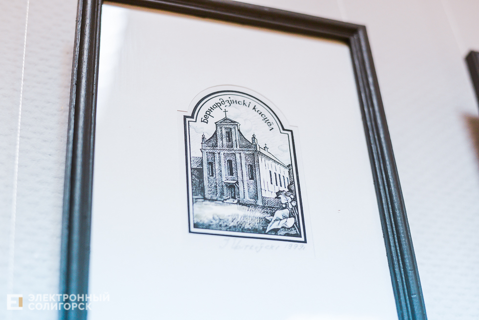 творческий калейдоскоп