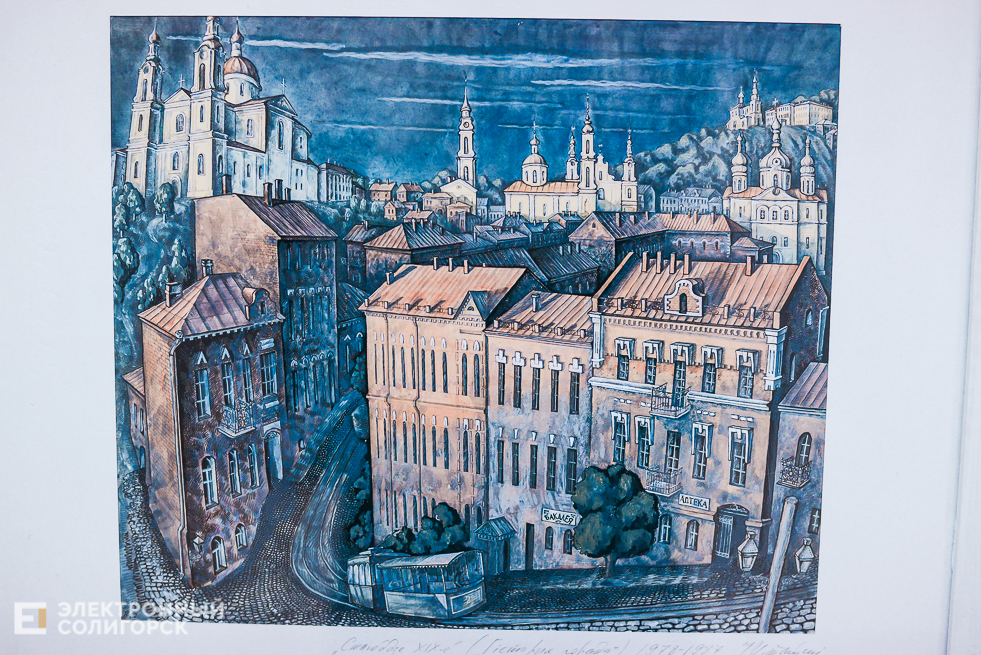 творческий калейдоскоп