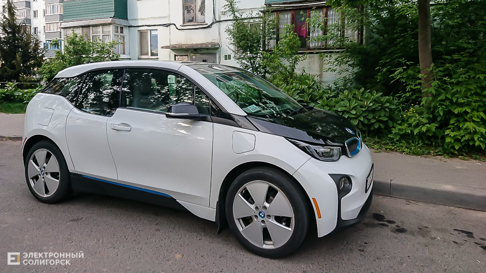 электрокар солигорск