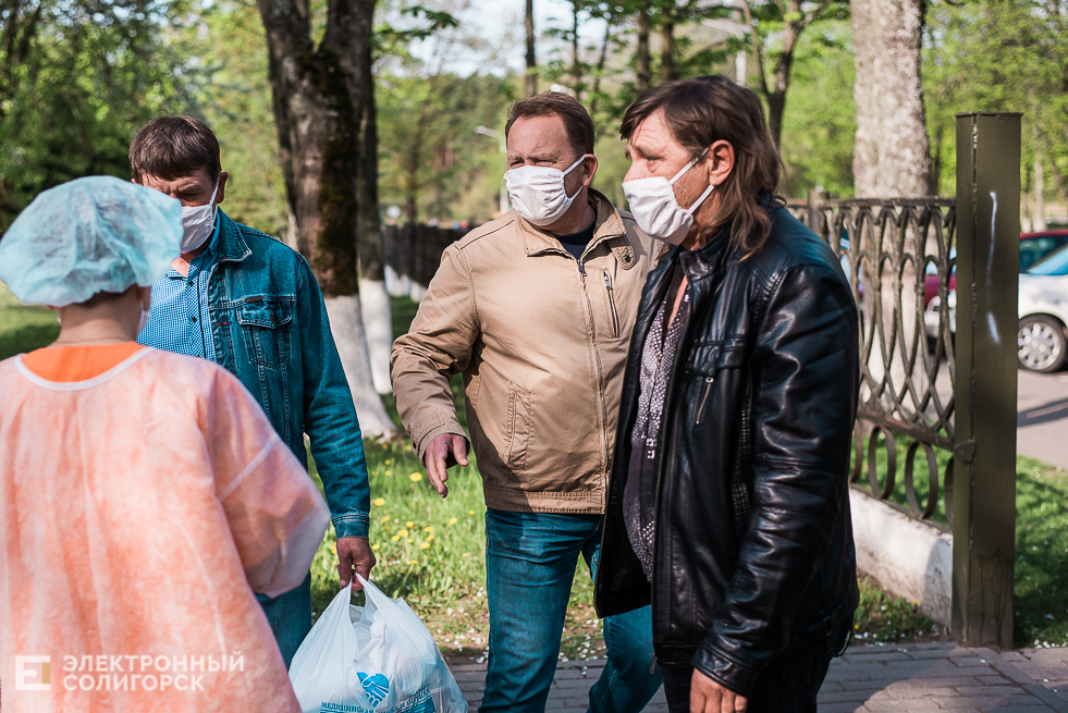 помощь медикам