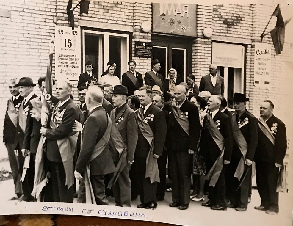 открытие музея Козлова Солигорск