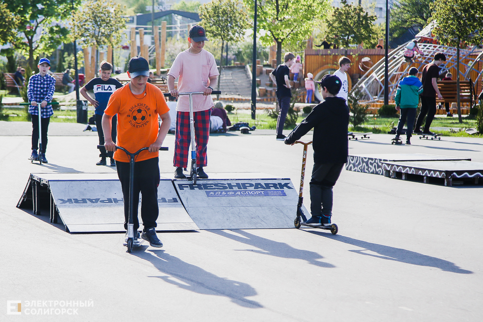 скейтпарк Солигорск