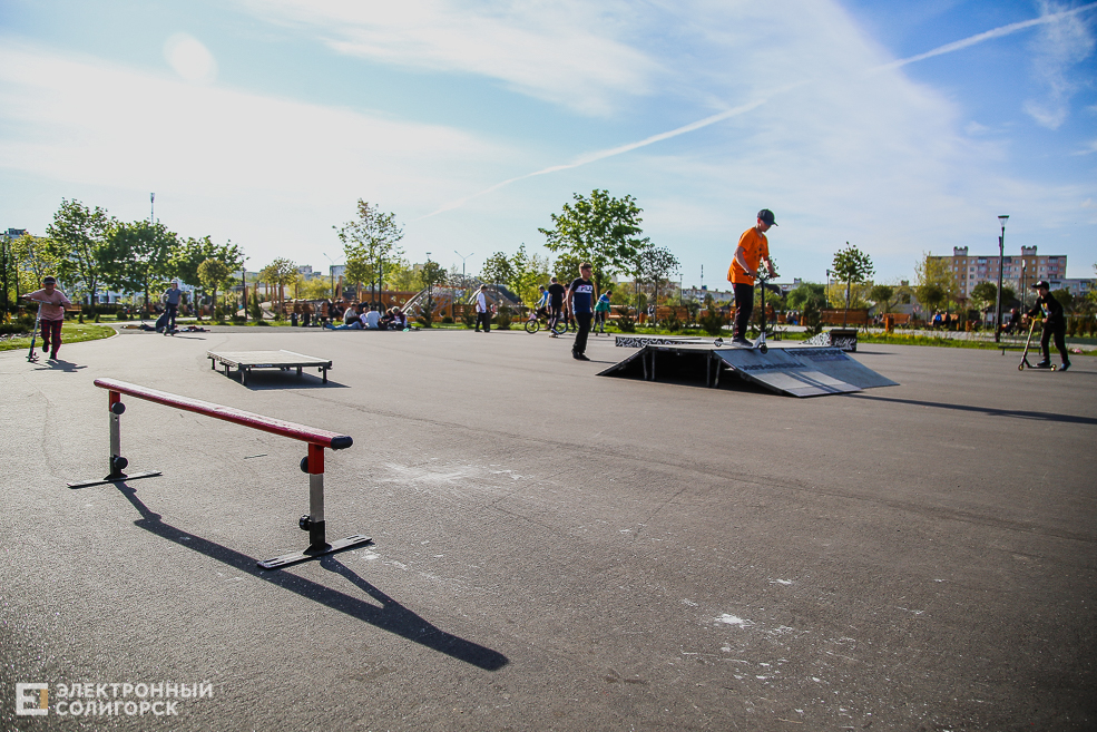 скейтпарк Солигорск