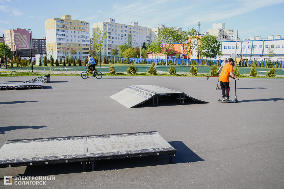 скейтпарк Солигорск