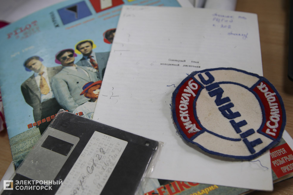 титаник солигорск