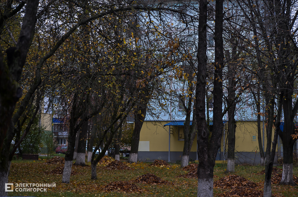 Strange Soligorsk 14