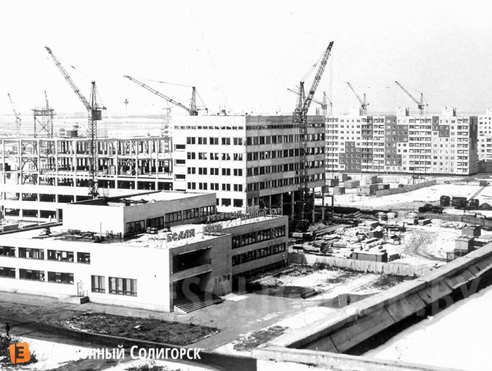 solik retro11 Belaya rus