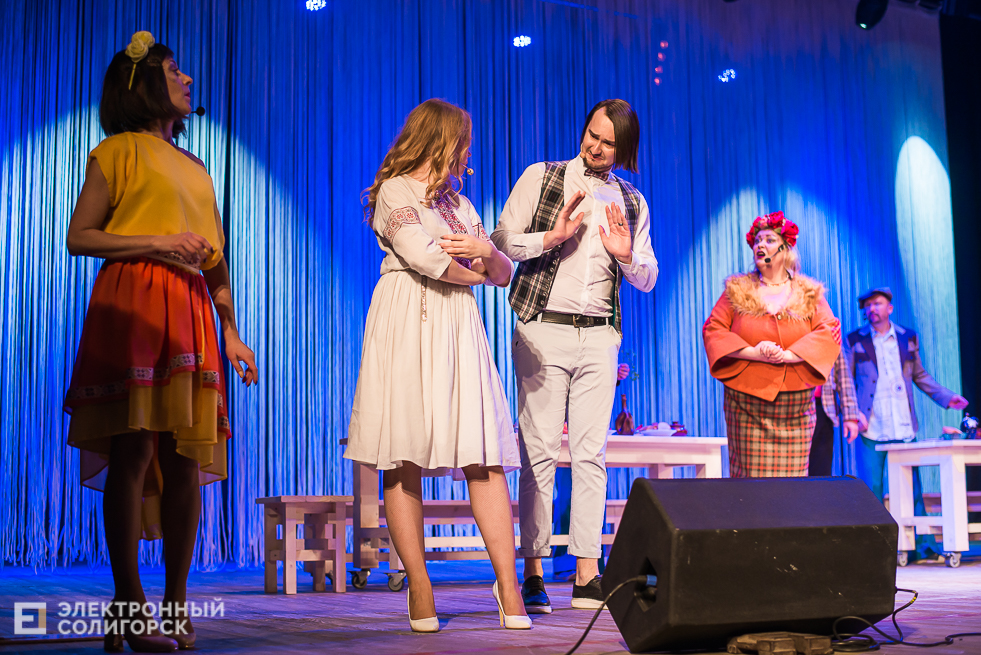 спектакль сваты