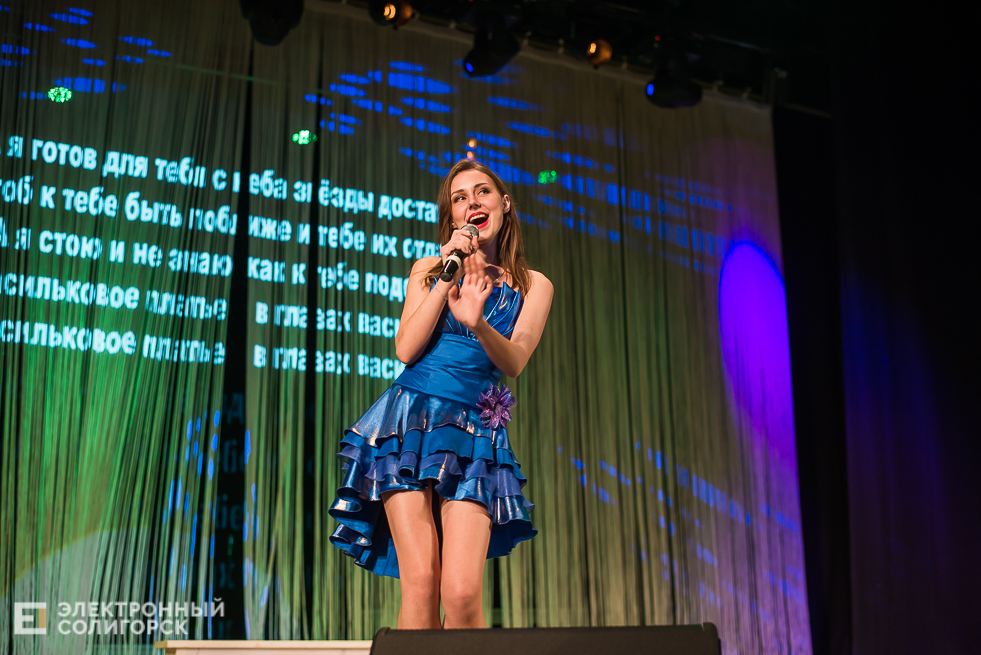 спектакль сваты