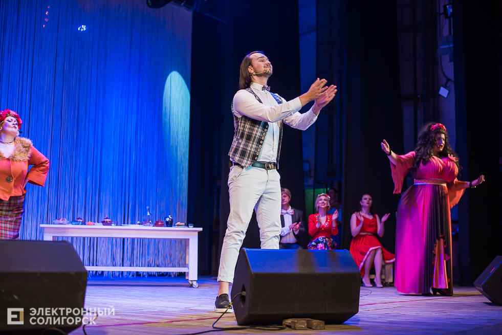 спектакль сваты