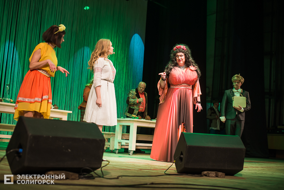 спектакль сваты