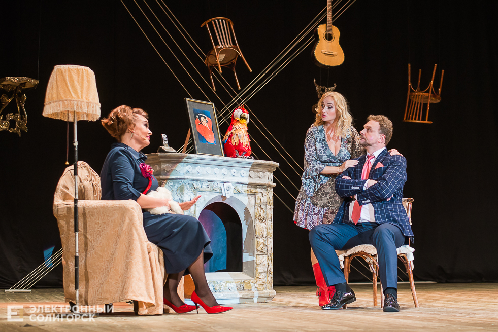 хочу вашего мужа