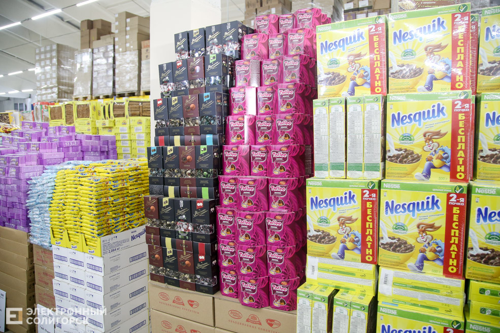 светофор солигорск