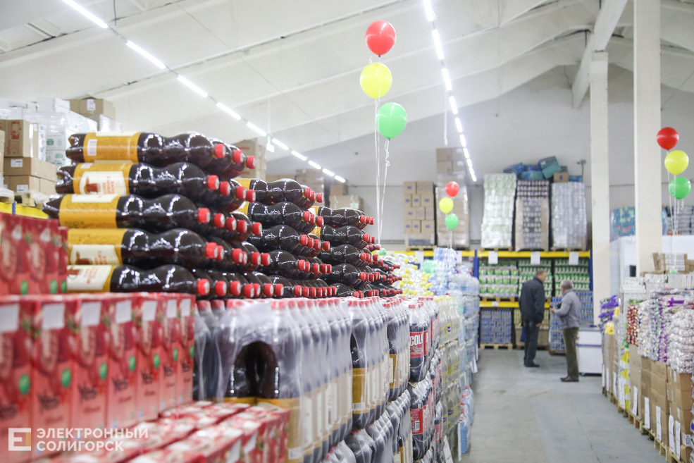 светофор солигорск