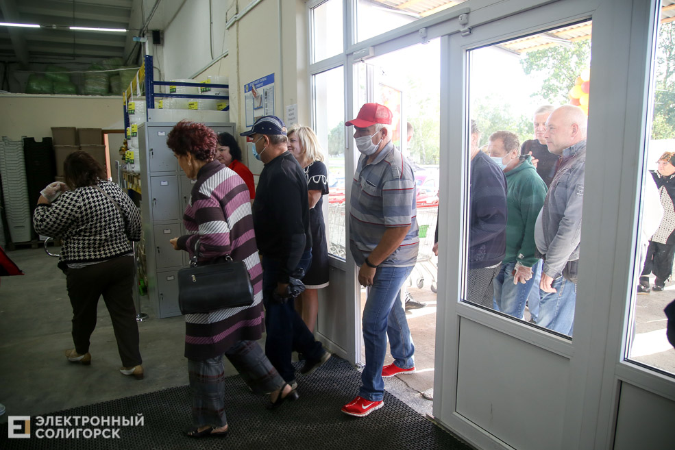 светофор солигорск