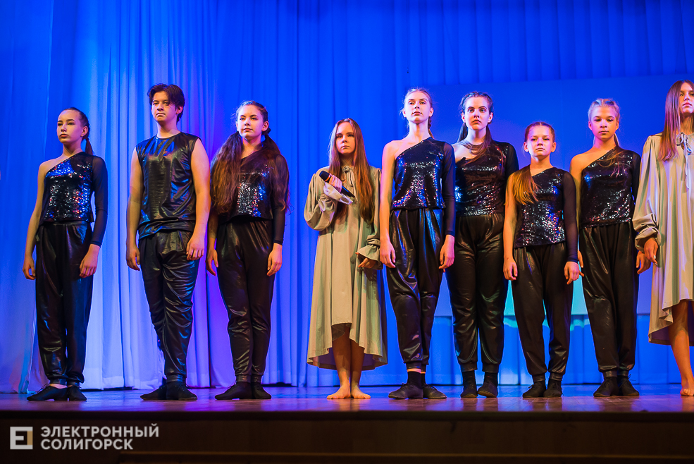 танцующая весна