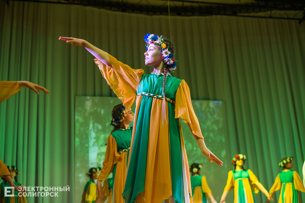 танцующая весна