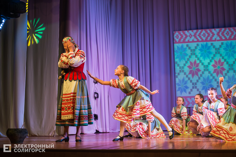 танцующая весна