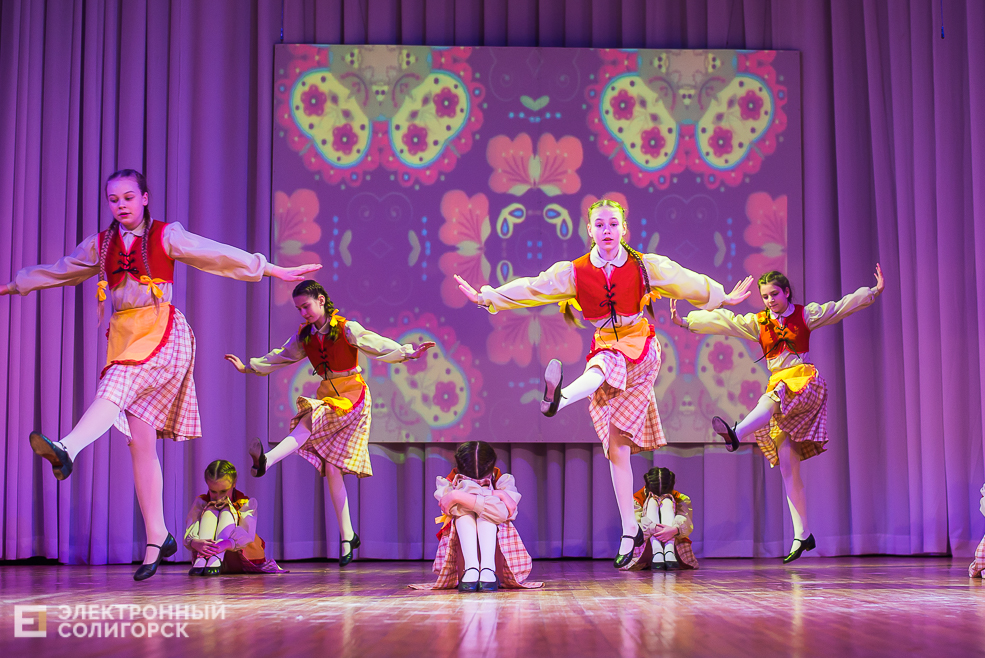 танцующая весна