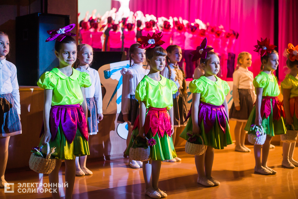 танцующая весна