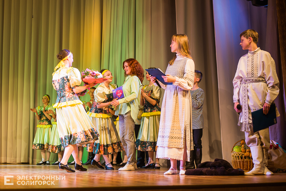 танцующая весна