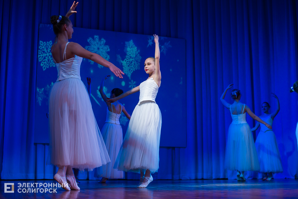 танцующая весна