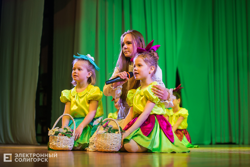 танцующая весна