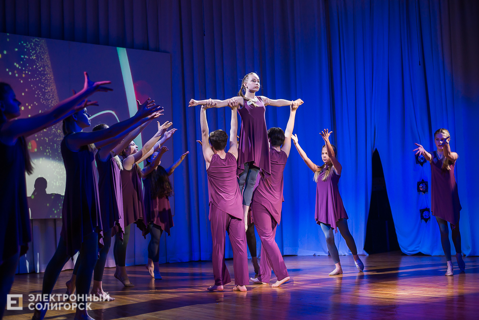 танцующая весна