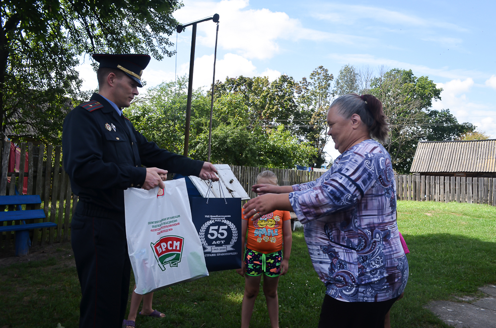 Akciya 1 september 23