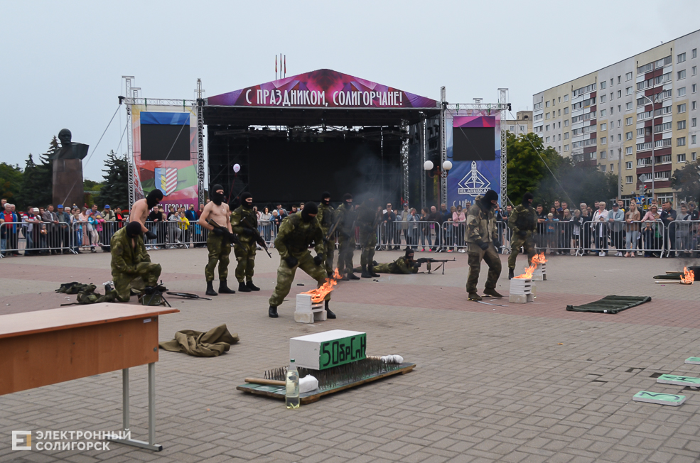 Specnaz vystuplenie 12