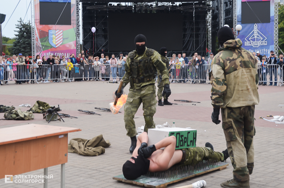 Specnaz vystuplenie 16