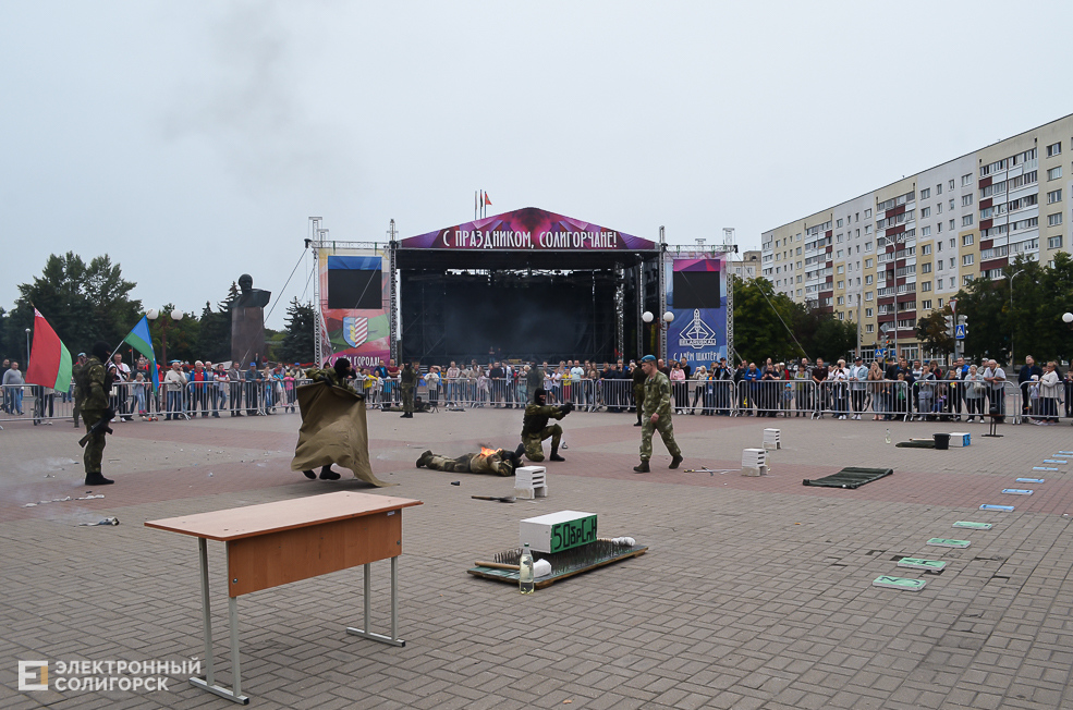 Specnaz vystuplenie 4