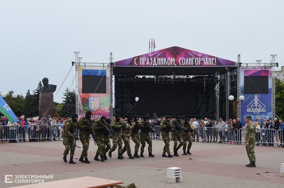 Specnaz vystuplenie 9